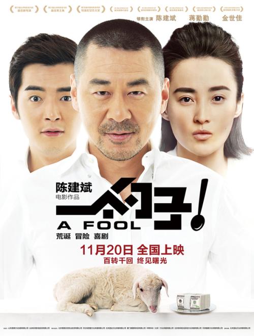 勃艮第-弗朗时孔泰大学学历学位认证